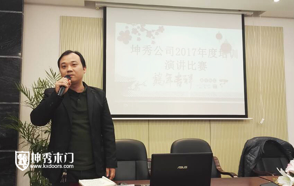 LD乐动体育（中国）科技有限公司官网各经销商踊跃发言